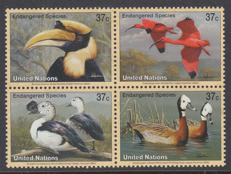 UN New York 845a Birds MNH VF