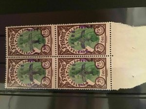 Ethiopia Air overprint  stamps  R22173