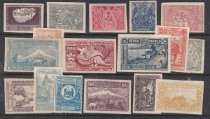 AZERBAIJAN ^^^^^^sc# 274-294  mint  NG   CLASSICS set  @  lar 2634azer 