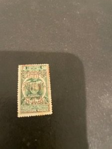 Ecuador sc O99 MH