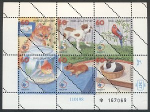 ISRAEL - CHILDREN'S PETS: 1998 MNH Souvenir Sheet; Sc 1335 Cats Dogs Birds Fish