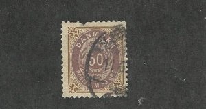 Denmark, Postage Stamp, #51 Missing Perf Used, 1897