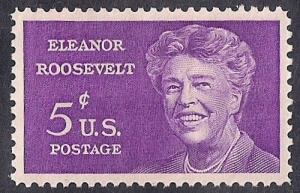 1236 5 cent Eleanor Roosevelt mint OG NH EGRADED XF 94 XXF