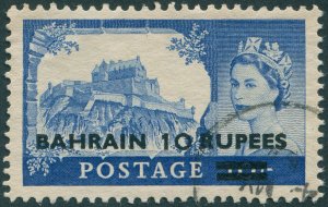 Bahrain 1955 10r on 10s ultramarine Type I SG96 used