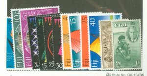 Fiji #327/B2  Single (Complete Set)