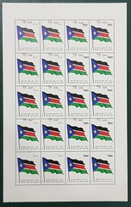 SOUTH SUDAN 2017 SHEET VARIOUS ERROR OVERPRINT 75SSP ON 1 SSP NATIONAL FLAG MNH