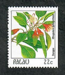 Palau #132 MNH single