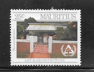 Mauritius #660 MH Single