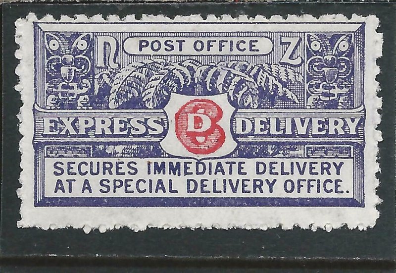 NEW ZEALAND EXPRESS DELIVERY 1903 6d RED & VIOLET PERF 11 MM SG E1 CAT £40