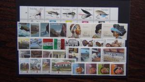 Transkei 1977 1985 sets Fishing Flies Xhosa Tourism Airways Medicine etc MNH