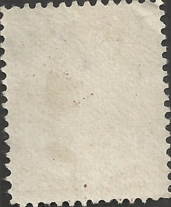 # 210 Red Brown Used Double Or Shifted Transfer George Washington
