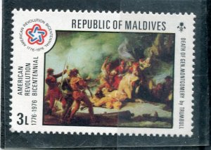 Maldives 1976 AMERICAN REVOLUTION GL.MONTGOMERY 1 value Perforated Mint (NH)