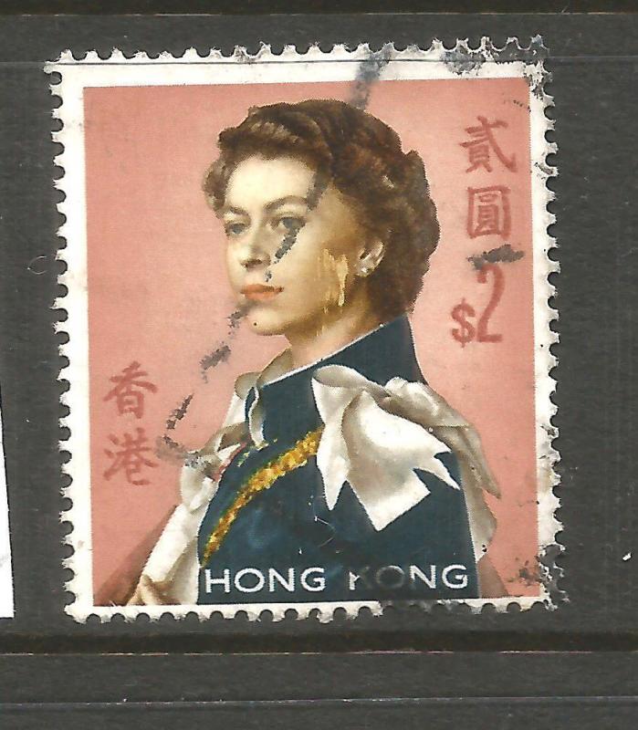 HONG KONG  1962-73  $2  QEII  FU FACE FLAW  SG 207