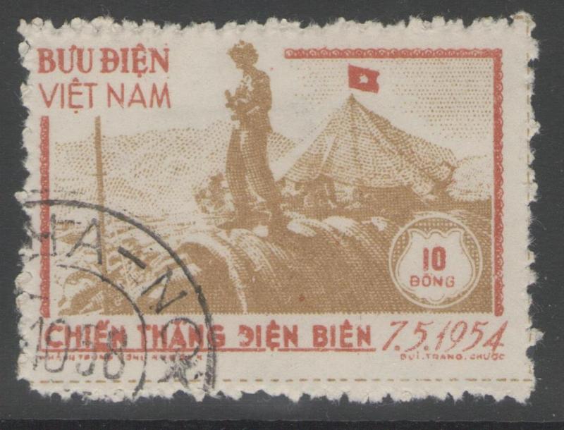 VIETNAM SGN16a 1954 10d BISTRE & RED FINE USED