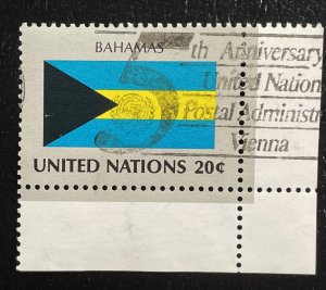 United Nations #432 Used - Bahamas Flag issue / Corner stamp