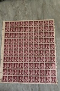 1046 MNH SHEET JOHN JAY NO FLAWS Plate  26138
