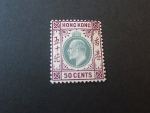 Hong Kong 1903 Sc 80 MH