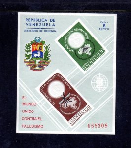 VENEZUELA #C819 WHO DRIVE TO ERADICATE MALARIA \ MINT VF NH O.G S/S3 IMP. bb