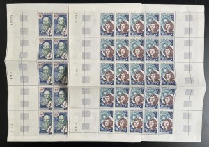 Comoros 1973 YT PA 55-56 sheet Copernic Hansen astronomy navigation