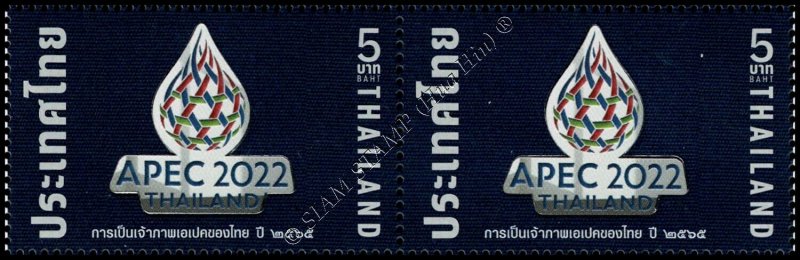 APEC 2022 Thailand -PAIR- (MNH) 