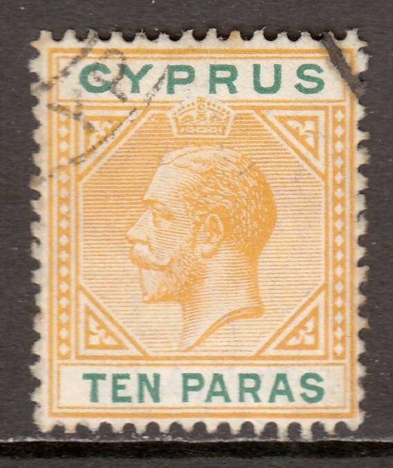 Cyprus - Scott #61a - Used - Pencil on reverse - SCV $1.60