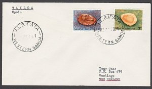 SAMOA 1978 cover ALEIPATA cds...............................................B120