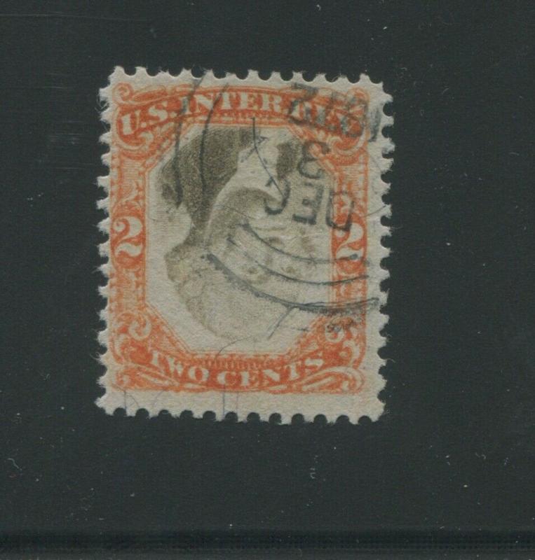 1871 US Interior Revenue Stamp #R135b Used F/VF Inverted Center Variety