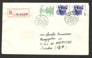 CHINA TO SWEDEN - REGISTERED COVER WITH DEFINITIVE STAMPS - 1988.