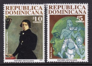 Dominican Republic 1355-1356 MNH VF