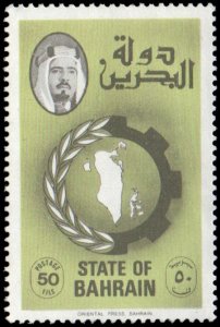 Bahrain 229A - Unused-NG - 50f Map of Bahrain (1979) (cv $0.65)
