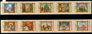 JERSEY SG1170/9 2004 CHRISTMAS SET OF SELF-ADHESIVES MNH 