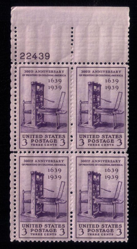 US Sc #857 MNH , OG  300th  anniversary of printing PL #Block Of Four VF