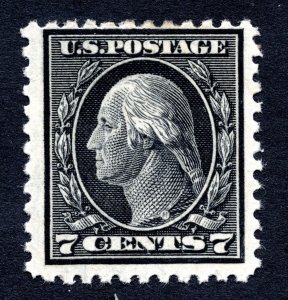 US 1917 Washington 7¢ Stamp #507 MH CV $24