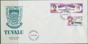 Tuvalu 1982 SG187-188 Cyclone Relief 20c surcharge set purple cancel FDC