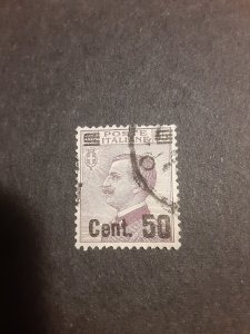 *Italy #157             Used