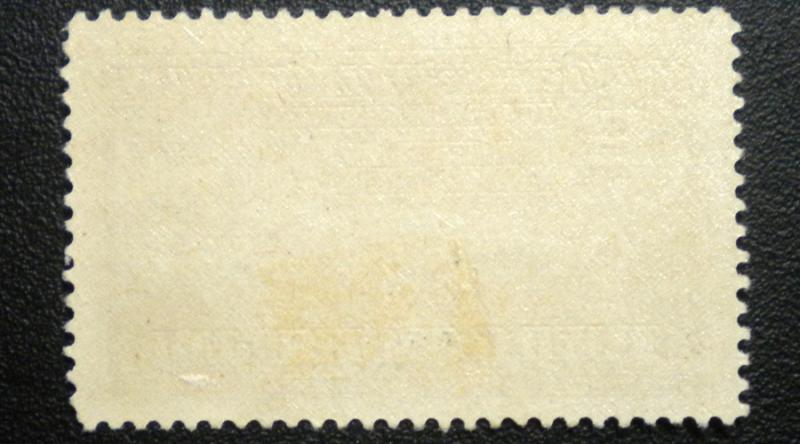 HAITI 1945 STAMP SCOTT # RA7. UNUSED.