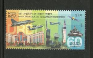 India 2018 Defence Research & Development Organisation DRDO Military 1v MNH