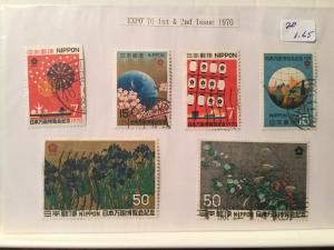 Japan Used 6 stamps Expo’70 1st & 2nd issue 1970