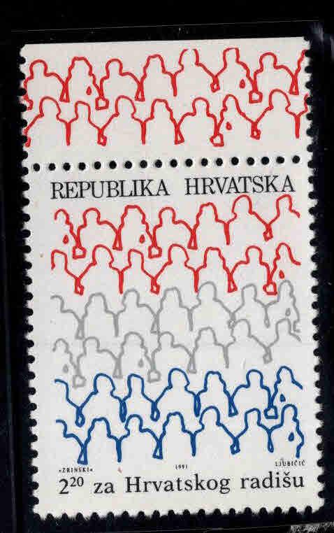 Croatia Scott RA23 Mint No Gum, MNG Postal Tax stamp