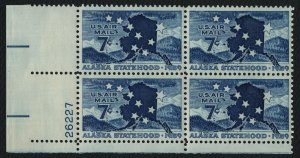 #C53 7c Alaska Statehood, Plate Block [26227 LL] Mint **ANY 5=FREE SHIPPING**