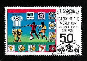 North Korea 1978 - FDI - Scott #1709