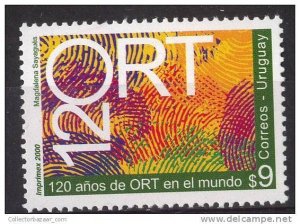 URUGUAY Sc#1875 MNH STAMP ORT universities education