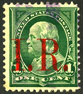 U.S. #R154 USED VIOLET CANCEL 