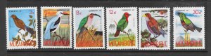BIRDS - MOZAMBIQUE #1017-22 MNH