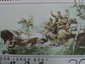 ​KOREA-1974- SC#1267 COMBATANTS OF MT. LAOHEI -PAINTING CTO BLOCK -VERY FINE