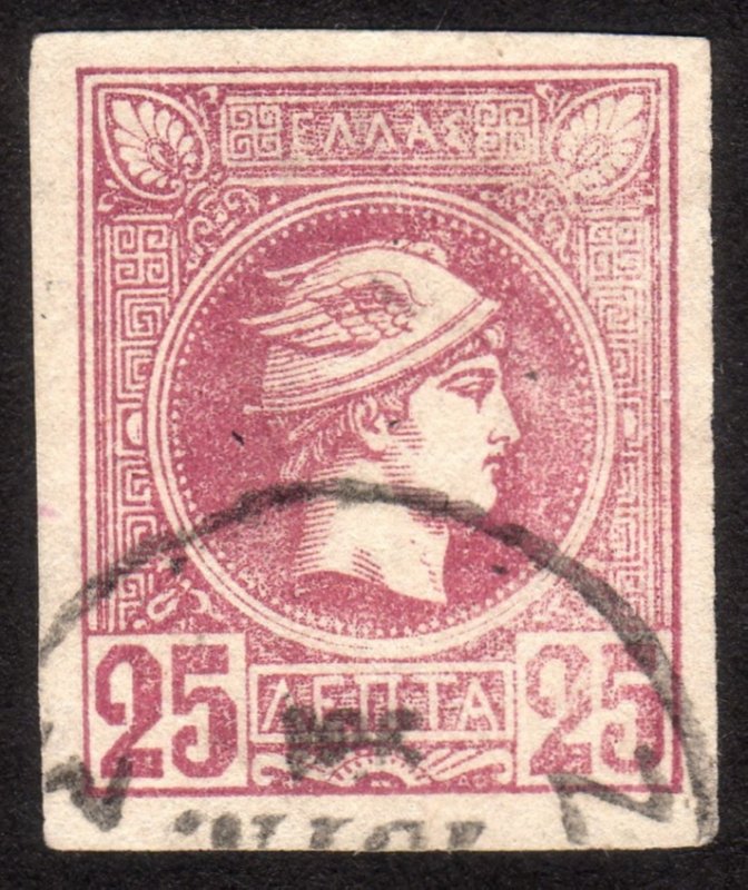 1898, Greece 25L, Used, Sc 96