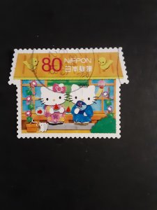 Japan #3444f         Used
