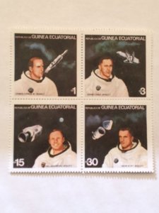 Equatorial Guinea – 1994 – Set of 16 “Space” Stamps – CTO/MNH