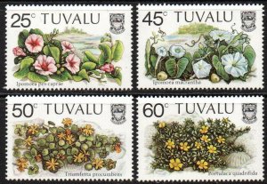 Tuvalu Sc #231-234 MNH