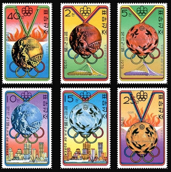 Stamps of NORTH KOREA 1976. Olympic Games - Montreal, Canada